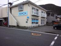 国道４１４号線、バス停「はまゆう前」すぐです。