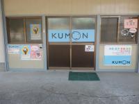 東小前にあります。