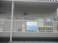 大渕第一小学校の東門向かいテナント2階です。