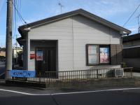 伊豆島田公園の隣にあります。