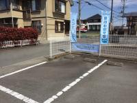 送迎保護者、ご見学の方用に駐車スペース（1台）あり
