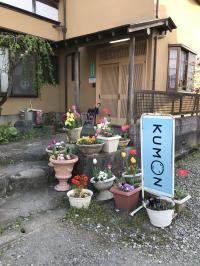 教室の入り口。こちらの看板が目印です。