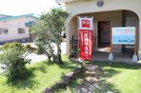 長岡幼稚園の正門前です