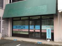 鴨江観音から西へ歩いて50mほど、マンションの1階部分です。