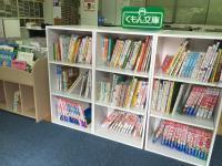 絵本や図書、教具などを豊富にそろえています。