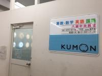 教室にはベビーカーでお越しいただけます