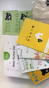 大切な歌・読み聞かせ。１才後半で覚え読み。２才から文字覚え。目標は２才読書！