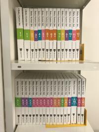 BabyKumon２４号。ひらがなを読み始める２歳半過ぎまでに終了し一般教室へ。