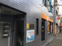 茶沢通り沿い、太子堂郵便局となりのビルです。