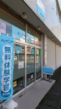 JR富士駅南口より徒歩5分です。駐車場有り、ベビーカーでそのまま入れます。