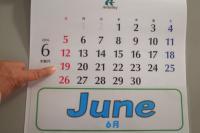 カレンダーは<br />
足し算への第一歩。<br />
1,2,3、・・