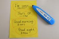 語学は<br />
早く始めるほど<br />
美しい発音に