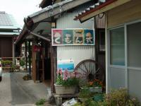 今井教室の入り口です。季節のお花でお出迎えします。