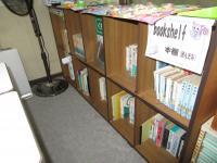 充実のくもん文庫は貸出自由!読書習慣をはぐくみます