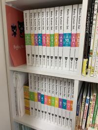 BabyKumonセットを楽しみましょう☆