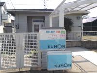 教室外観です。駐車スペースも３台分あります！！