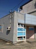 コンビニ向かいの建物です！（駐車場完備）