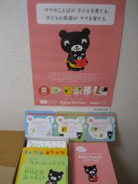 おすすめは『やりとりぶっく』<br />
自分でめくったり楽しそうです