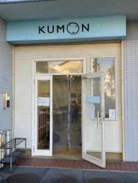 皆様にお会いできることを心より楽しみにしております。