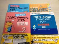 TOEFL Primaryテスト認可会場です。