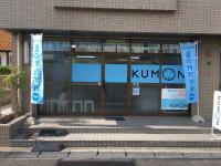 こちらが教室です。津島市役所の前のマンションの<br />
１階です。