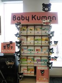 お気軽のお問い合わせ下さい。