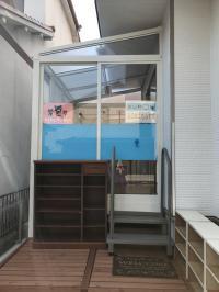 教室入口★ようこそ!公文式郷中教室へ!!