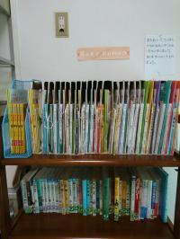 BabyKumonで親子の絆を深めよう!!BKセットはシンプルで使い方いろいろ!