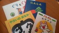 絵本もたくさんあります