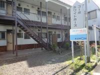 みちのく銀行から徒歩１分のところにあります。