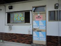 ベビーカーは入口前に置けます。<br />
