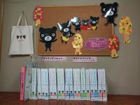 時間はご都合に合わせてご相談させていただきます<br />
