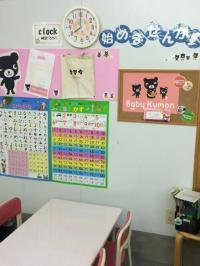 1か月に1回のペースで一緒にホッとする時間を過ごしませんか♪