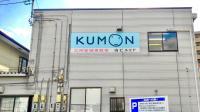 エディオンさんの南側にあります。