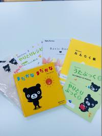 Baby Kumonセット見本です。