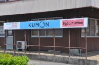 大きな看板が目印です。