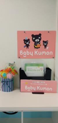 毎月テーマに沿って、親子で楽しめる内容になっています。