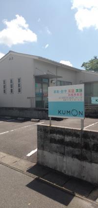 花ノ木保育園すぐそば。ファミリーマートが目の前です。