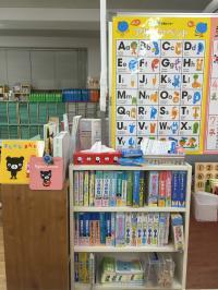 くろくまくんが<br />
お出迎え!