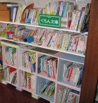 本好きな子に育ってほしいと願っています。