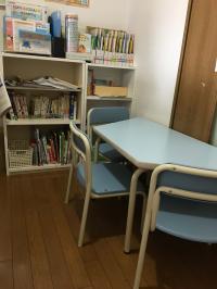 一緒に成長を楽しみましょう。