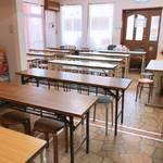 教室の様子も感じていただけます。