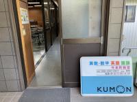 【教室の入り口】<br />
ともえ幼稚園の近くにある教室です。ベビーカーも入れます。