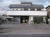 東町内会館の2階です