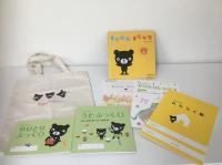 親子のきずなを育む「ことばのやりとり」のヒントがいっぱい！！