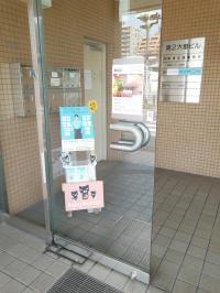 こちらが入口です★入ってすぐの階段でお越しください★