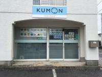 教室入口<br />
「こんにちは!」「おねがいします!」と元気にスタートします!