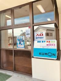 教室入口。駐車場から土足で直接入れます。ベビーカーでもOK！