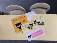 幼児専用の机があります