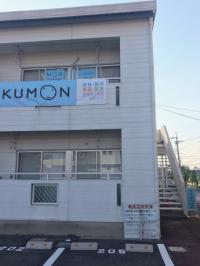 竜美丘会館の前のアパートの２階にあります♪駐車場もあります♪